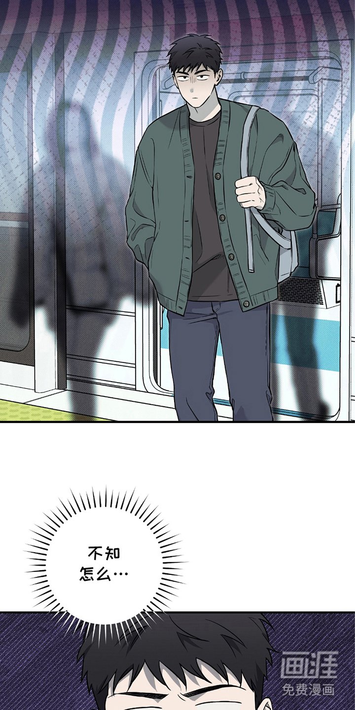 第12章：无法接通