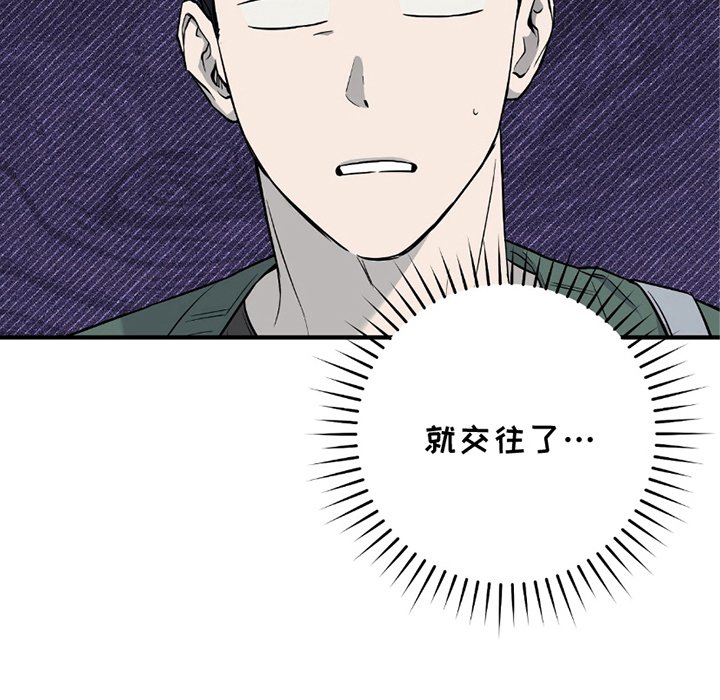 第12章：无法接通