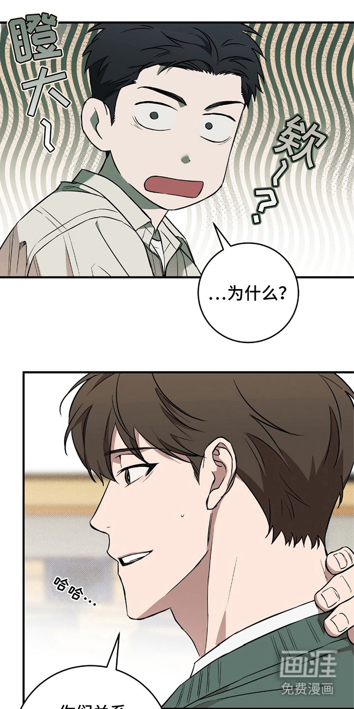 第15章：跟我来