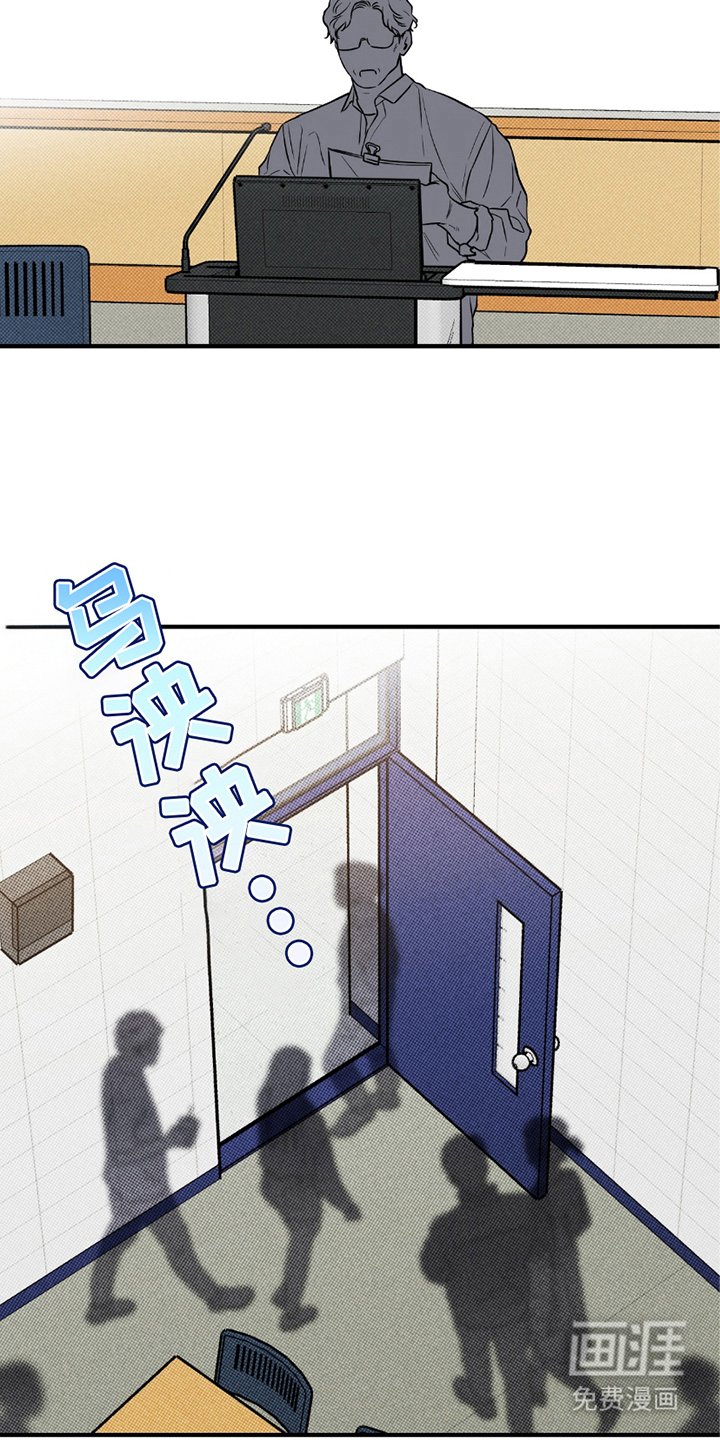 第15章：跟我来