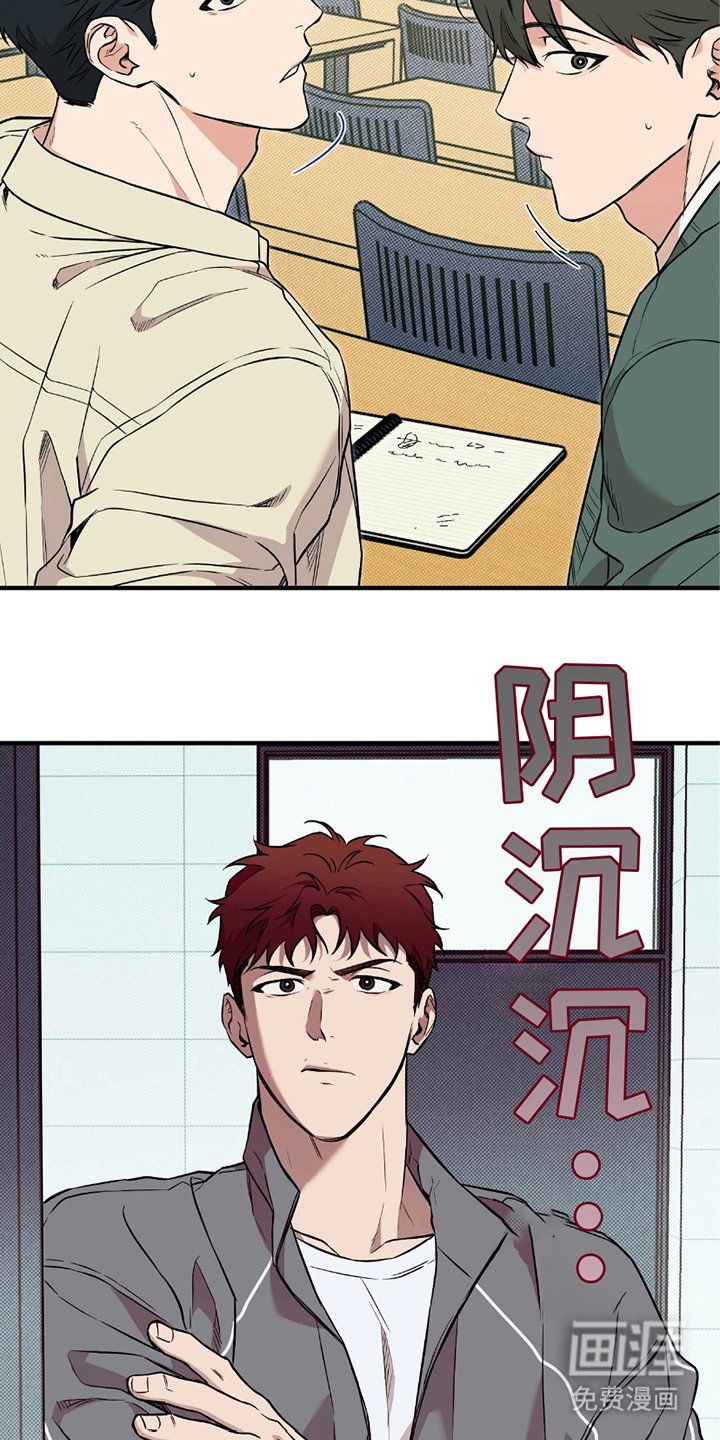 第15章：跟我来