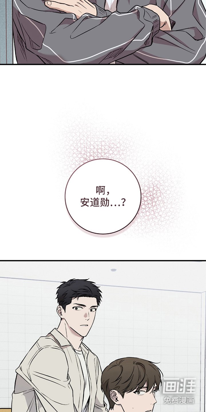第15章：跟我来