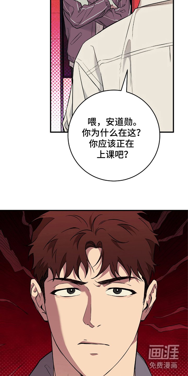 第15章：跟我来