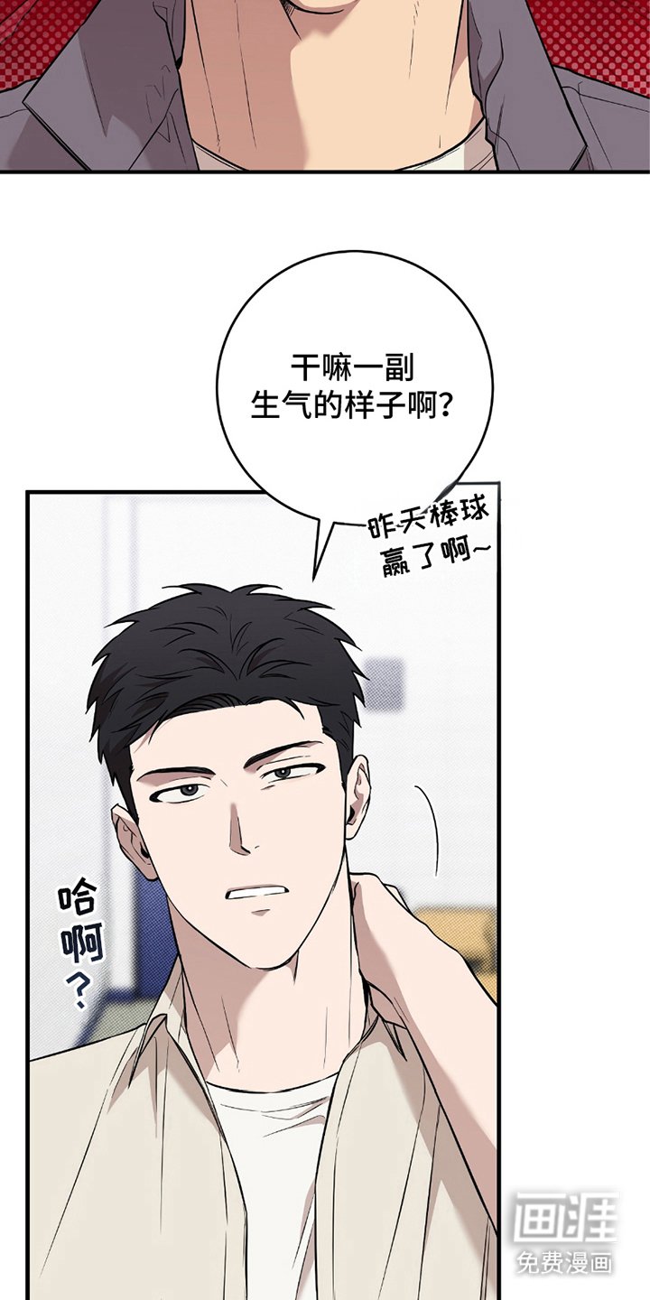 第15章：跟我来