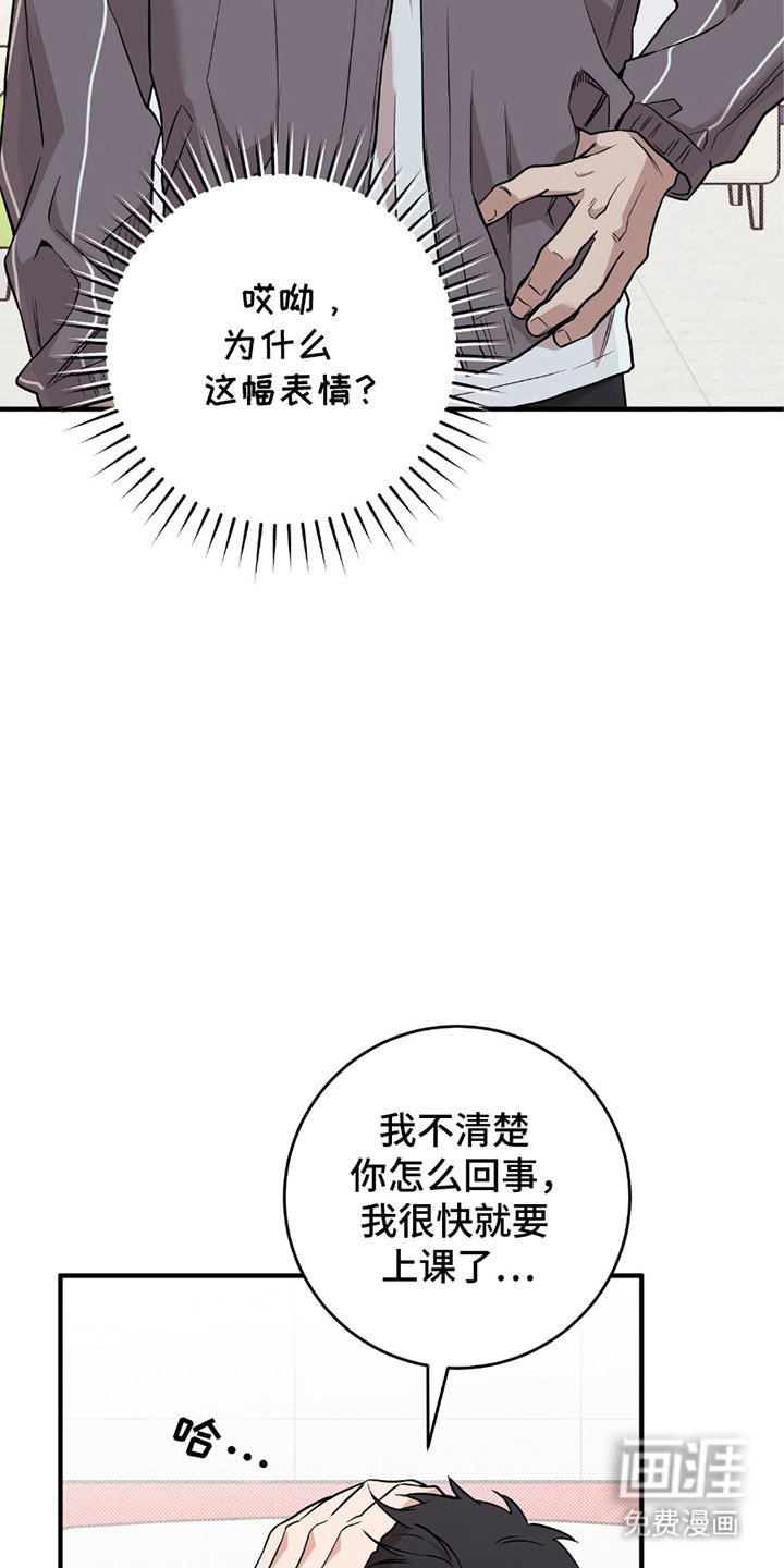 第16章：这种情况