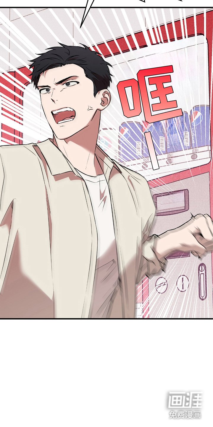 第16章：这种情况