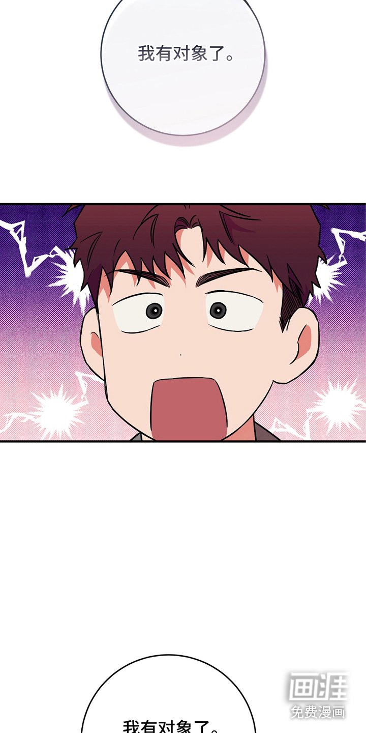 第16章：这种情况
