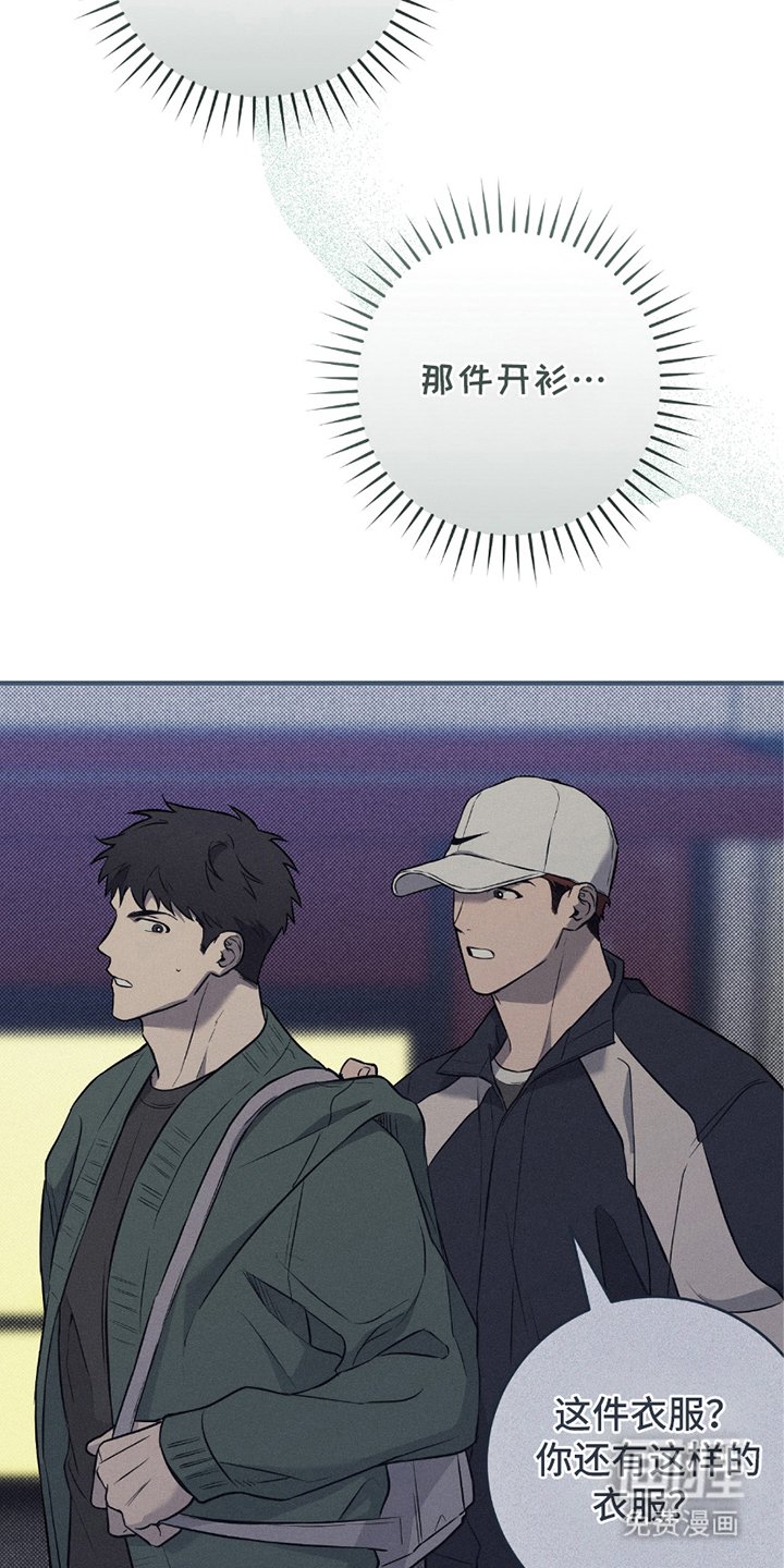 第16章：这种情况