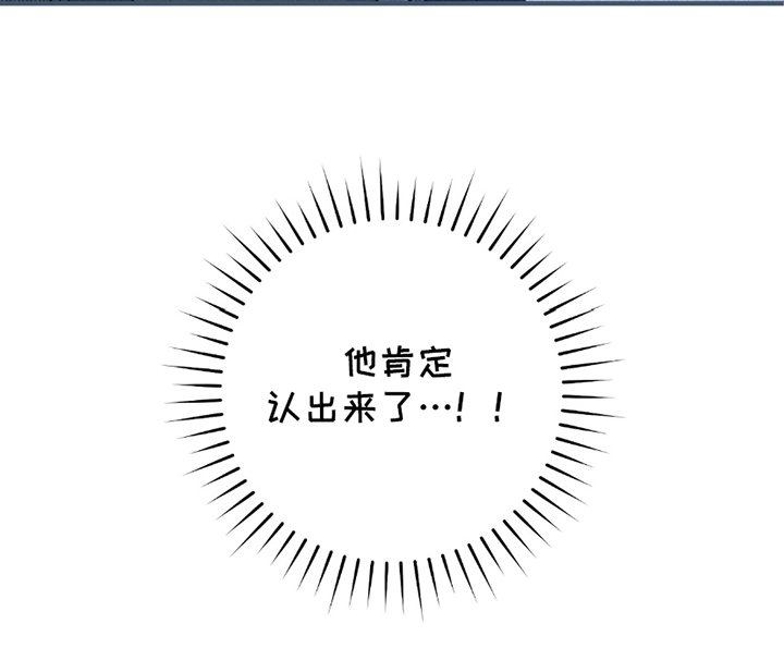 第16章：这种情况