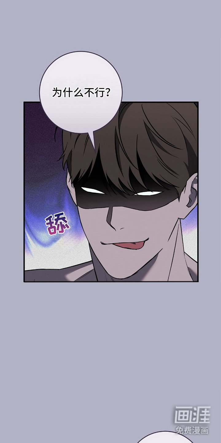 第18章：梦