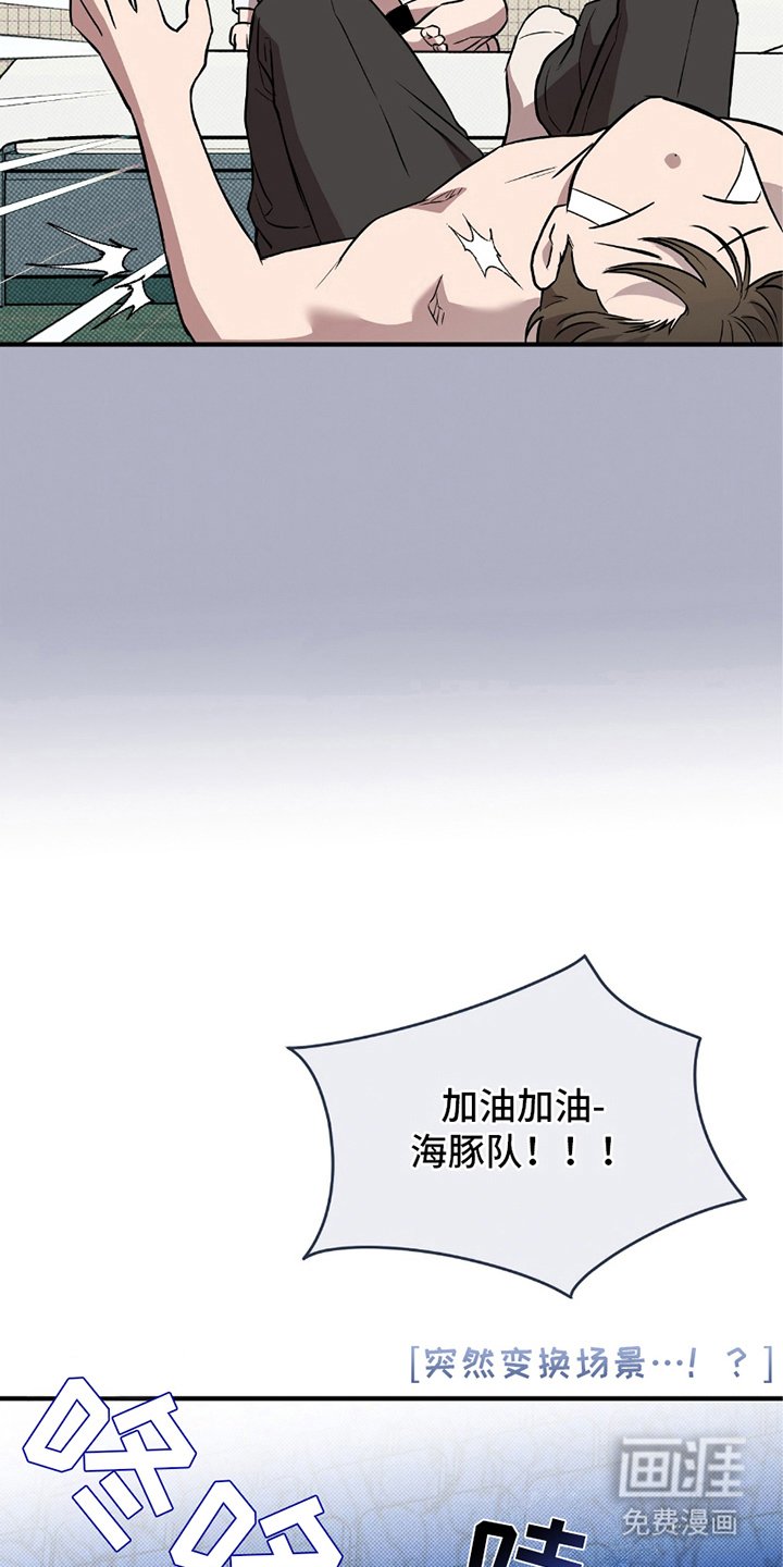 第18章：梦