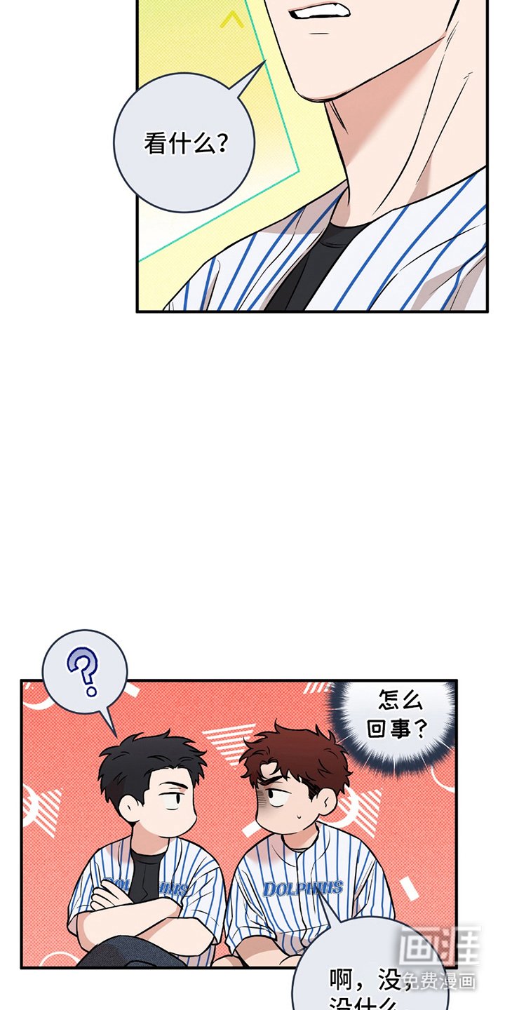 第18章：梦