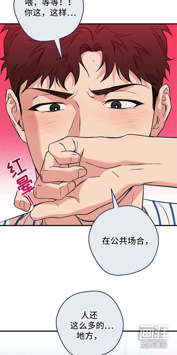 第18章：梦