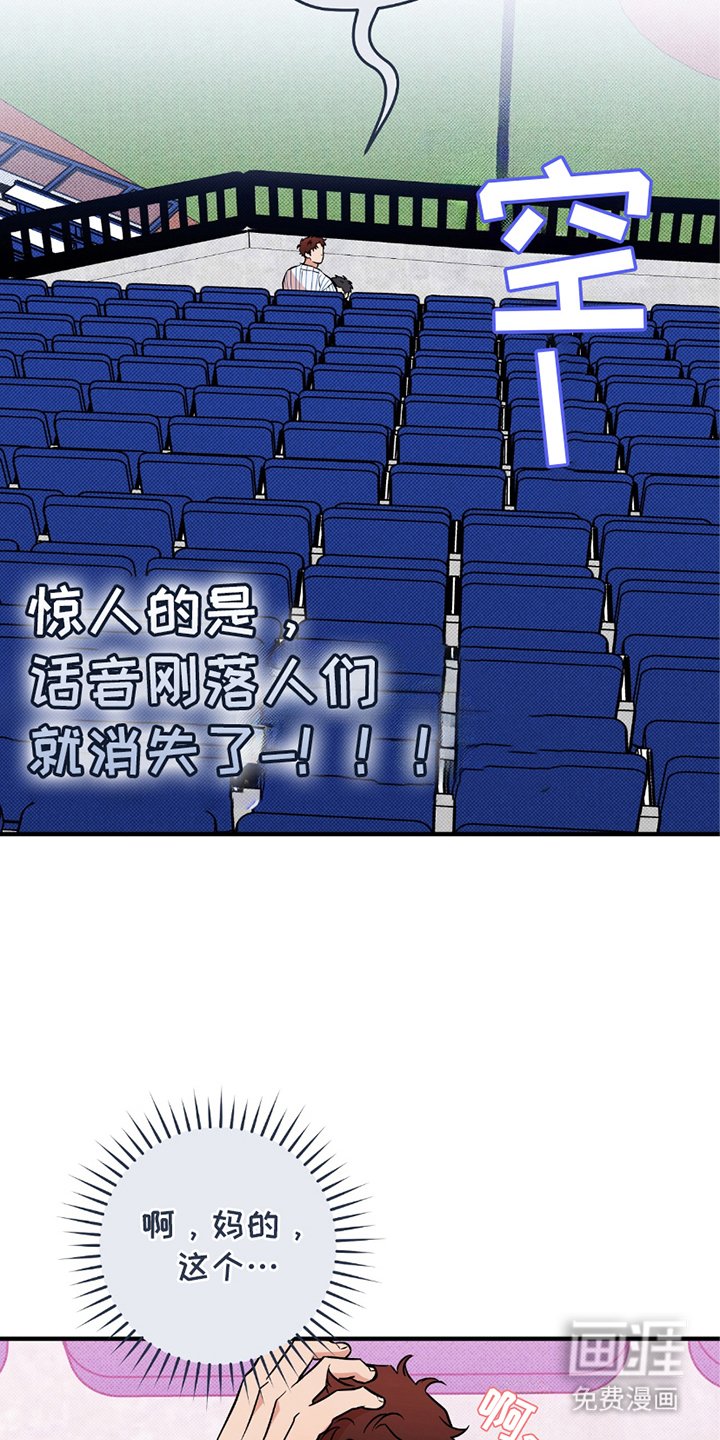 第18章：梦