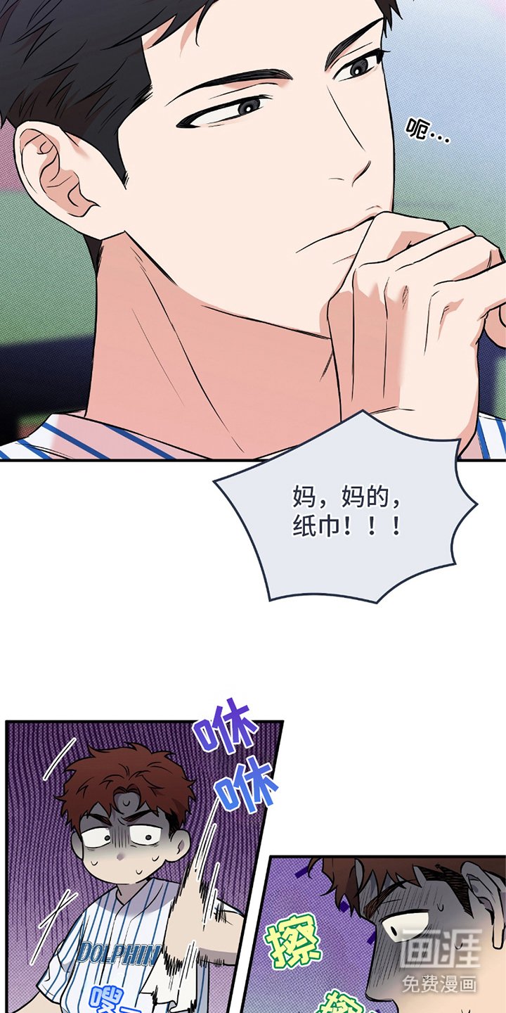 第18章：梦