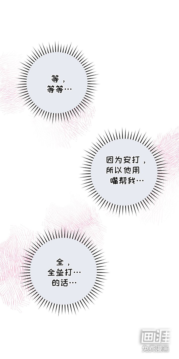 第18章：梦