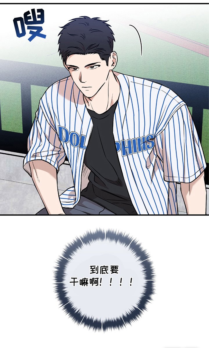 第18章：梦