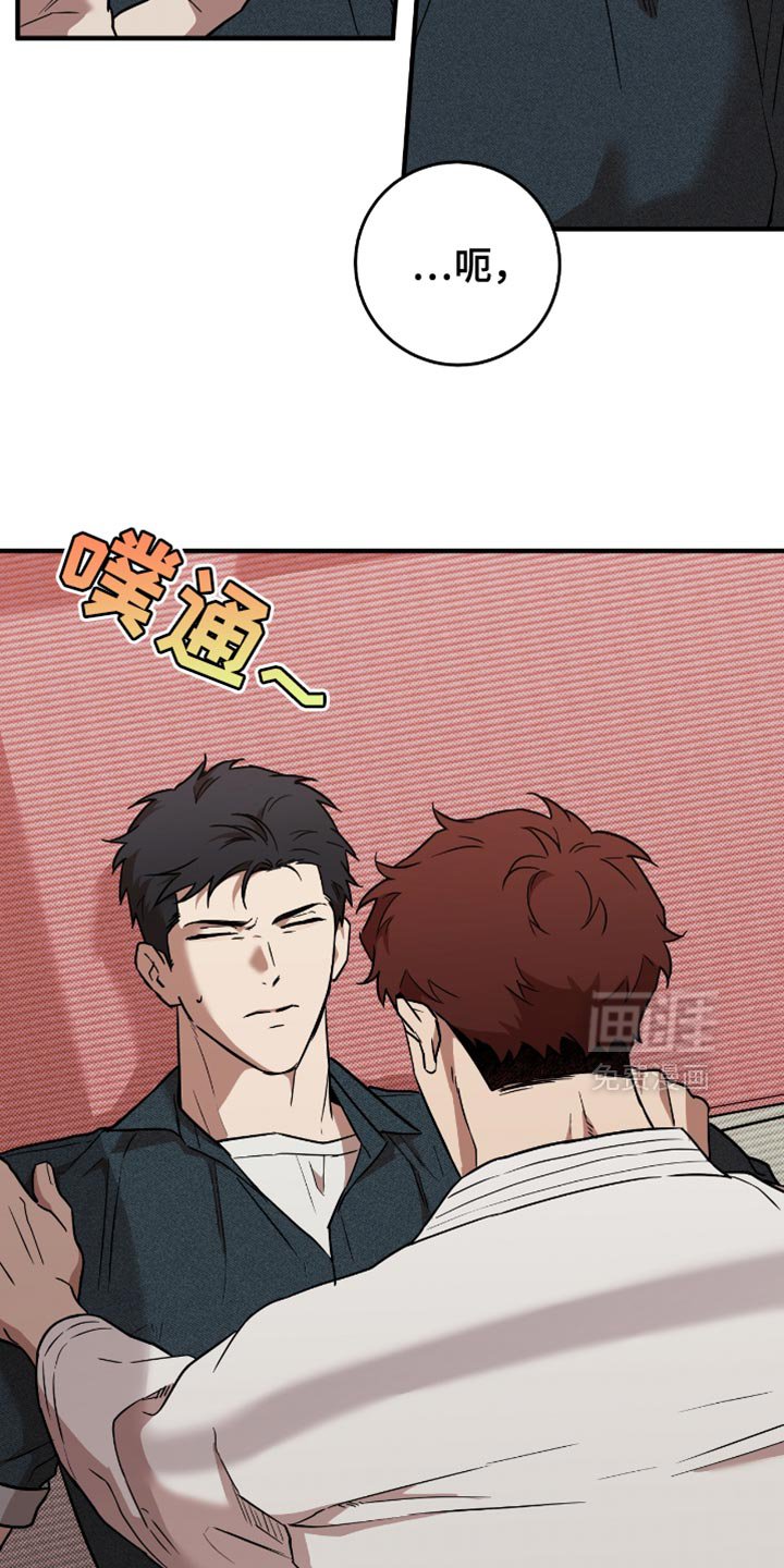 第21章：太糟糕了