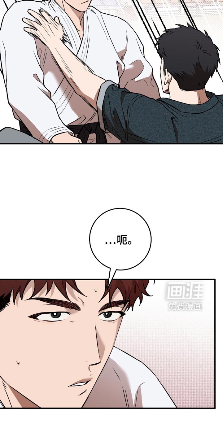 第21章：太糟糕了