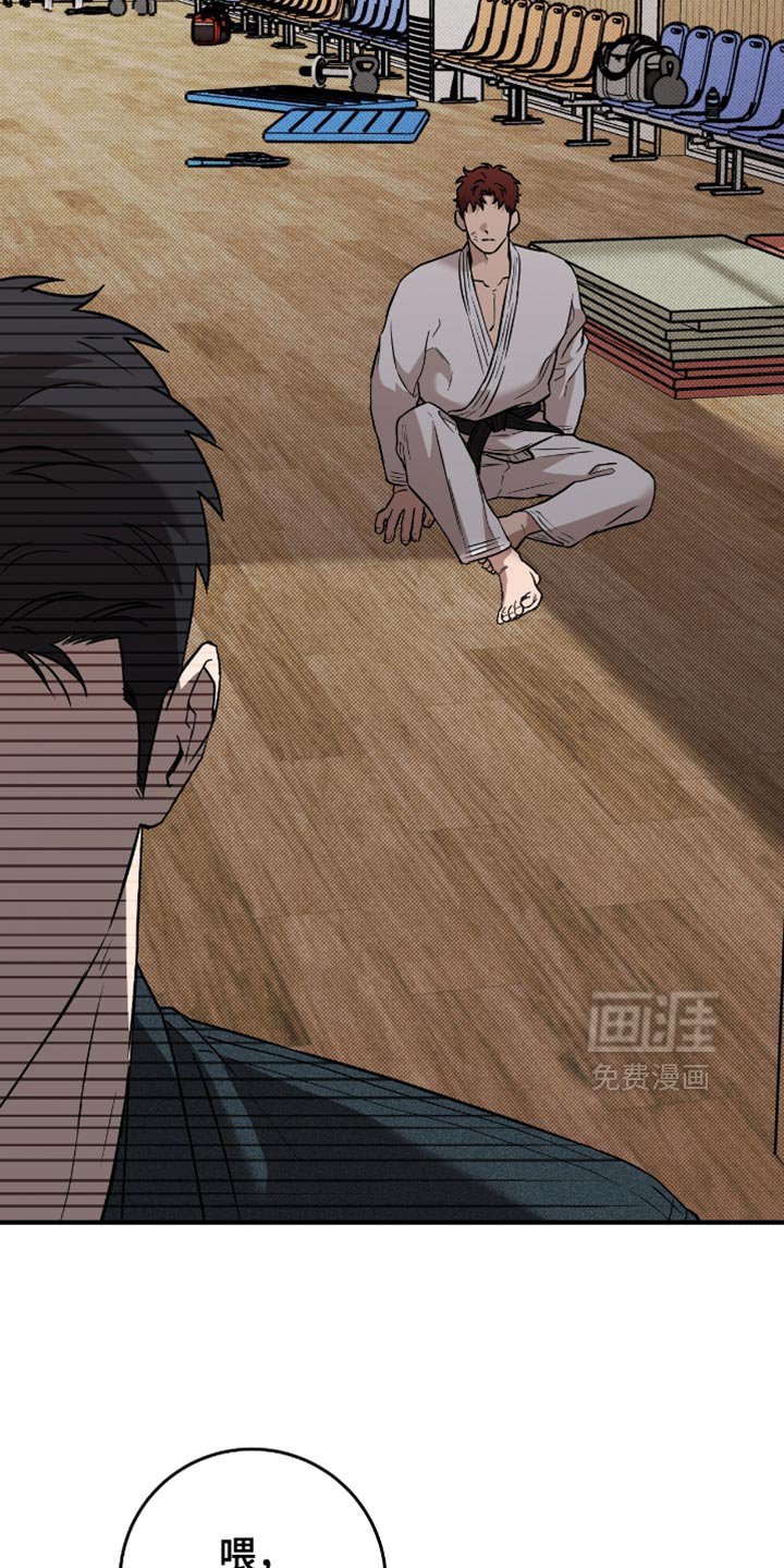 第21章：太糟糕了