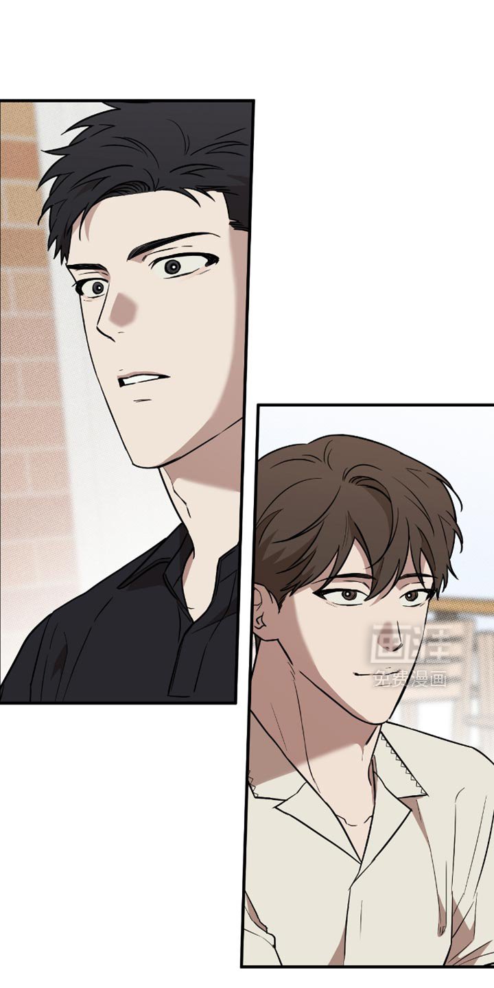 第22章：不要见他