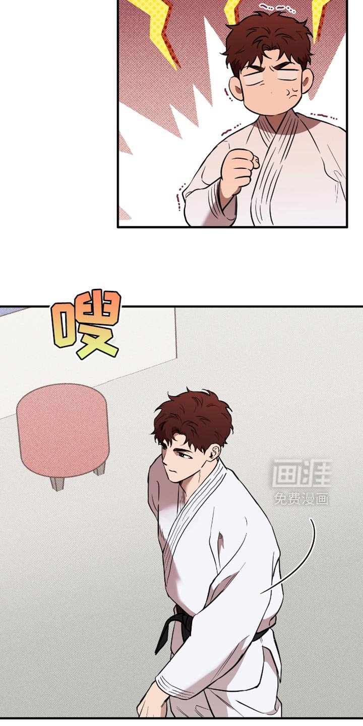 第25章：契机