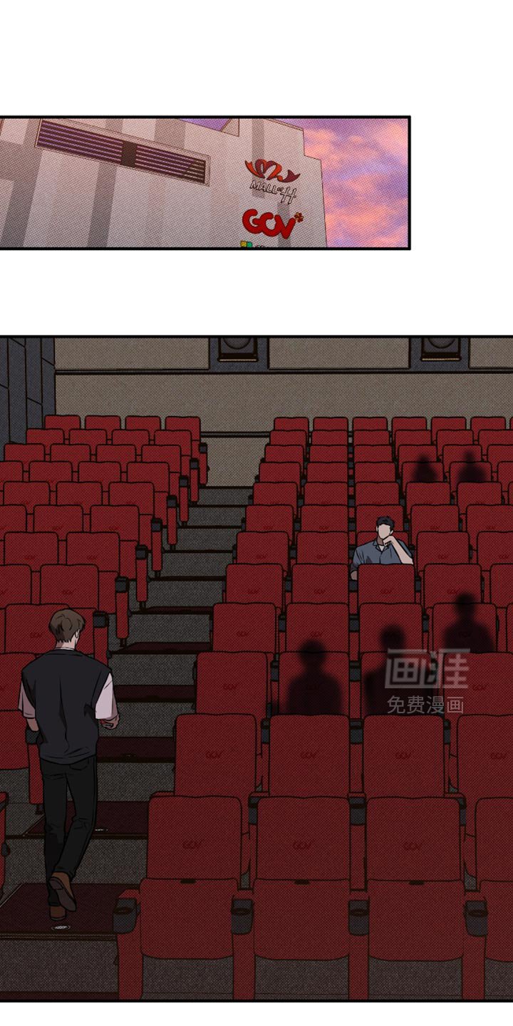 第26章：抗拒