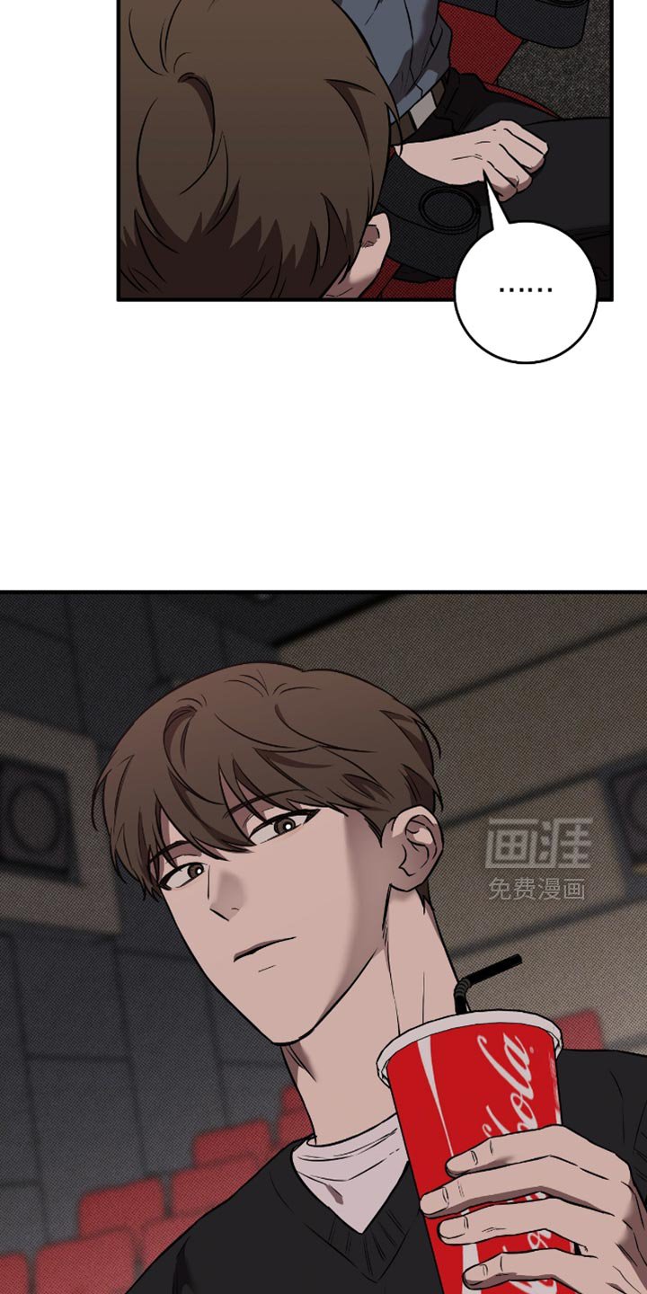第26章：抗拒