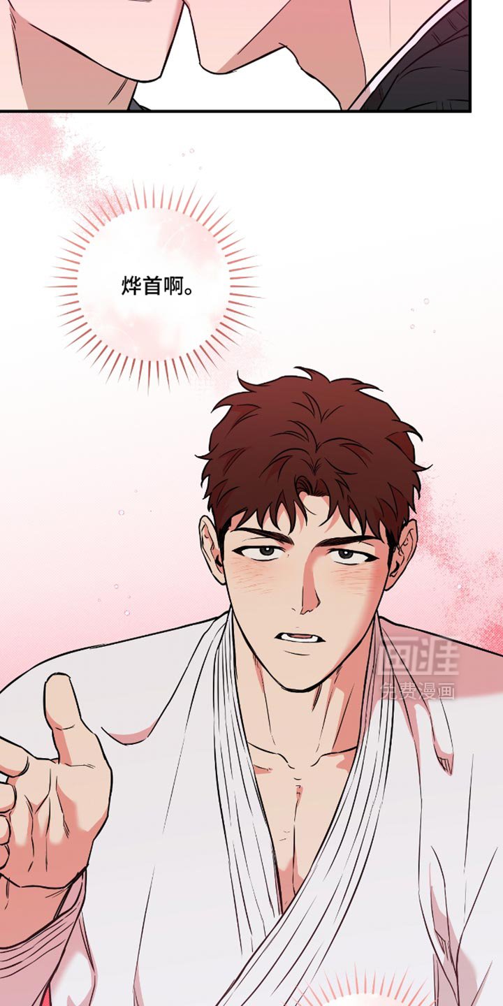 第26章：抗拒