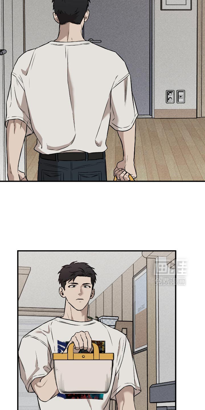 第27章：送小菜