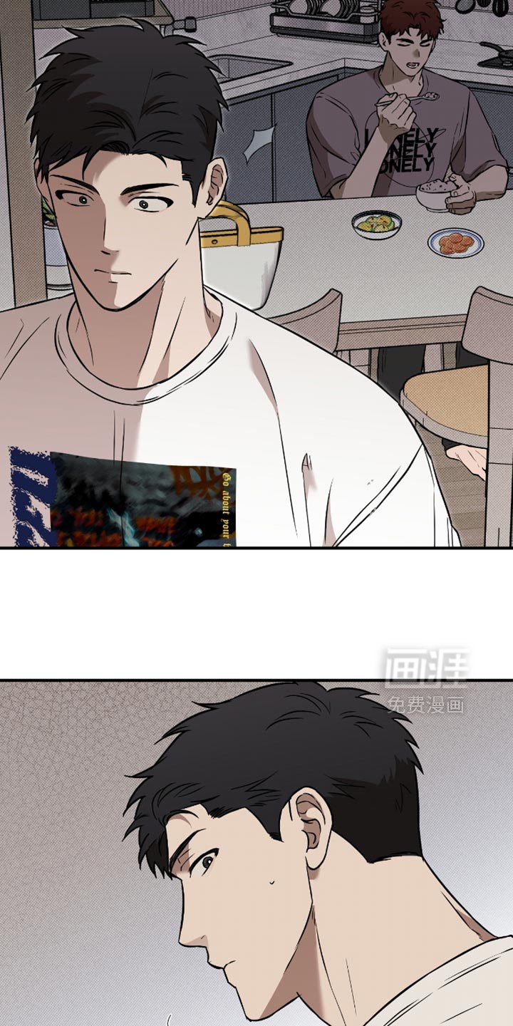 第28章：失落