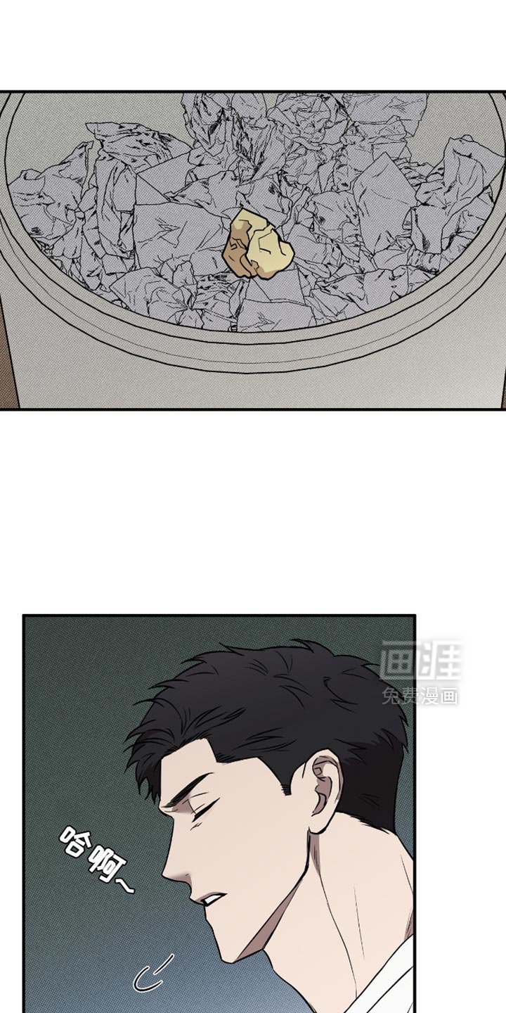 第28章：失落