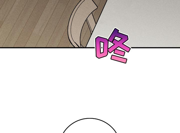 第28章：失落