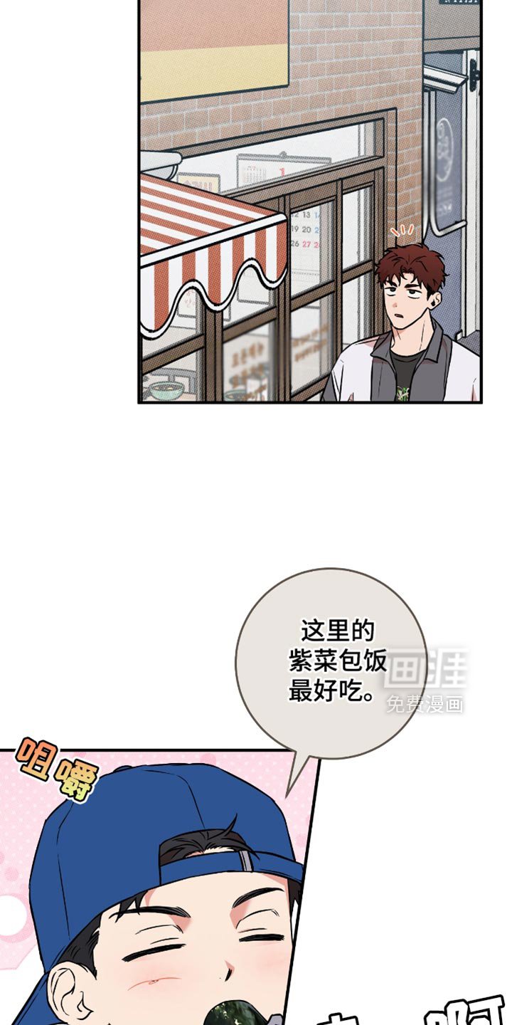 第28章：失落
