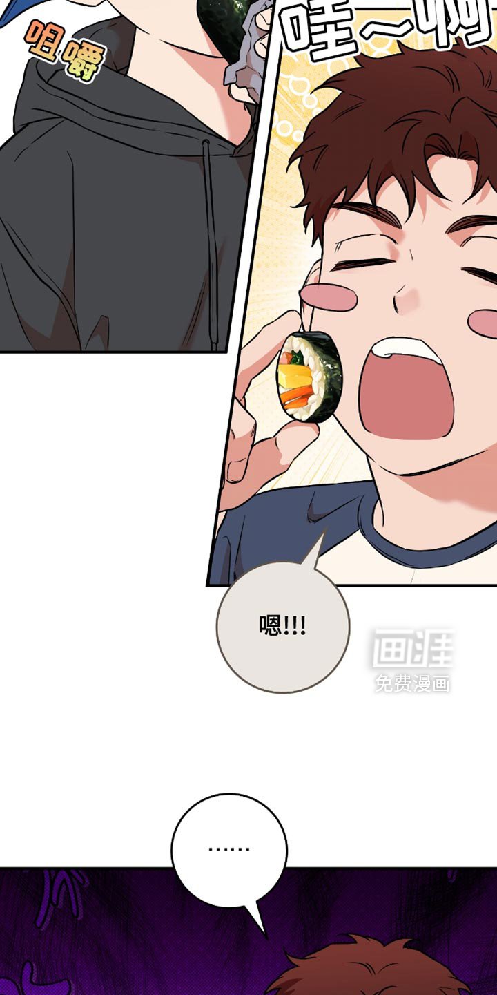 第28章：失落