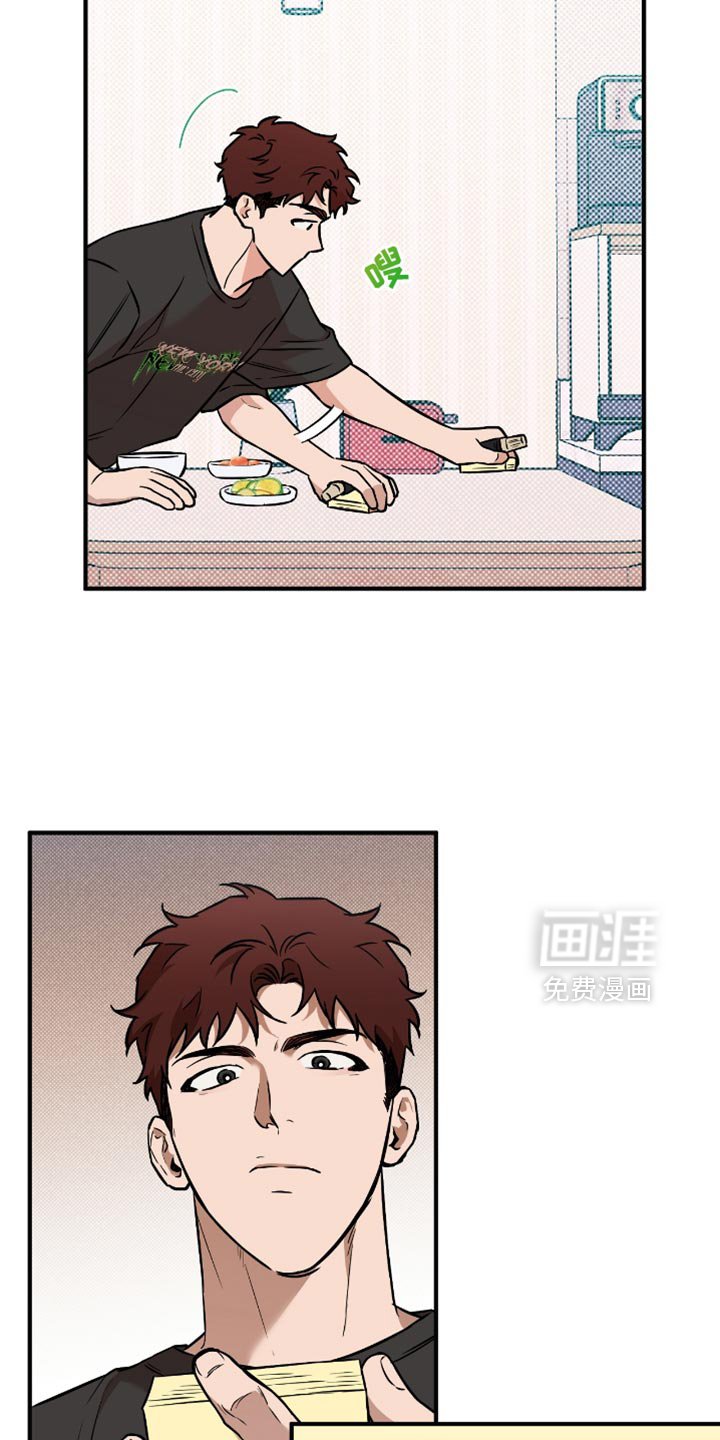 第29章：我帮你转达