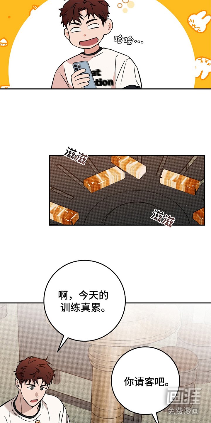 第3章：门票