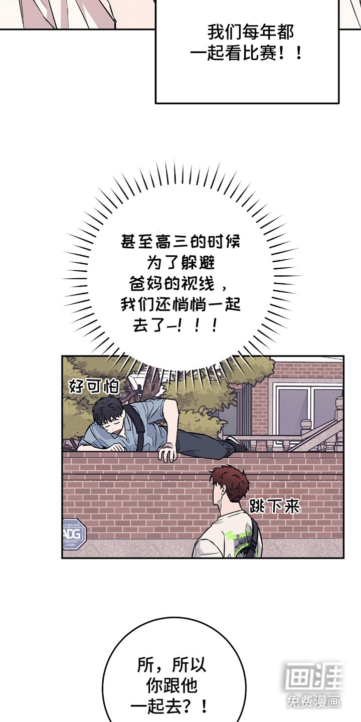 第3章：门票