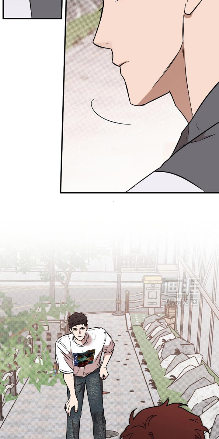 第30章：吵架
