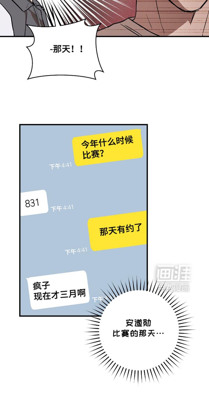 第31章：选择