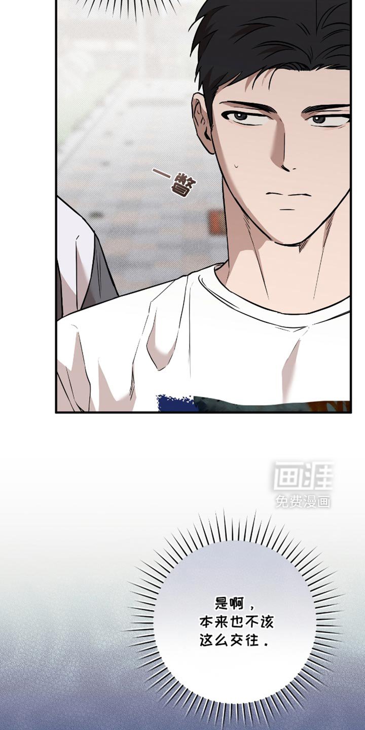 第31章：选择