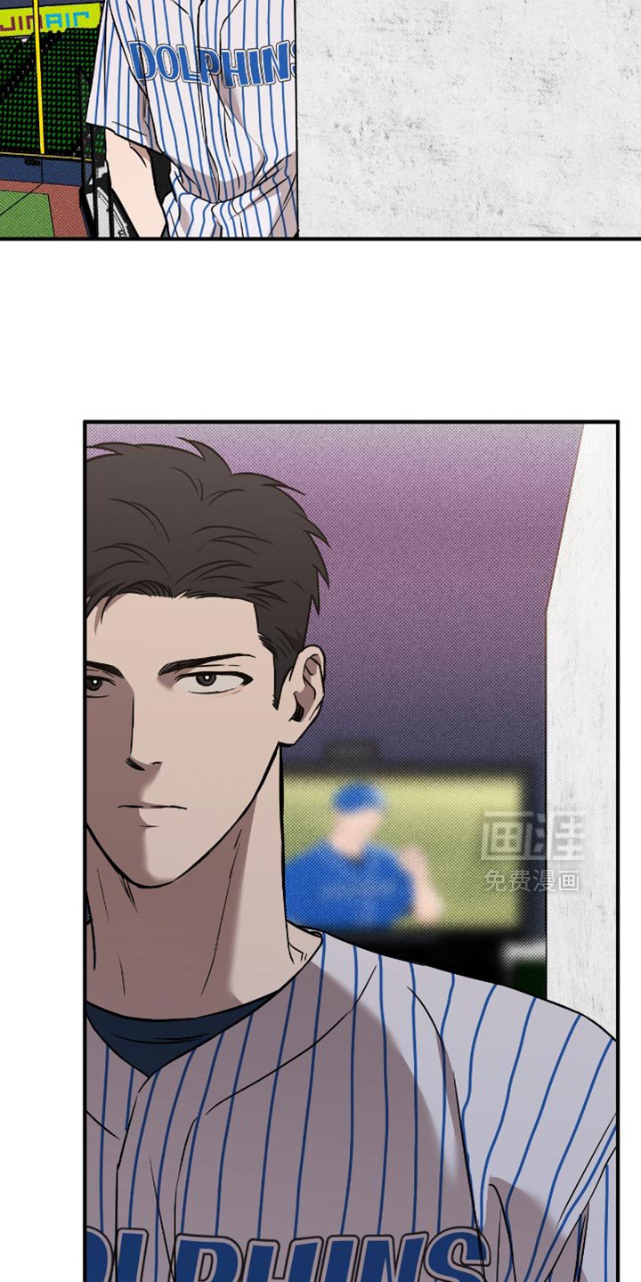 第33章：一起去看比赛