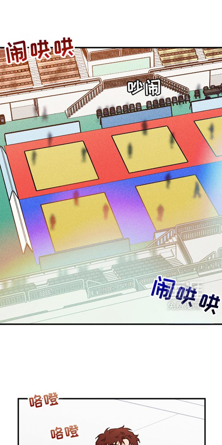 第34章：没有人来看