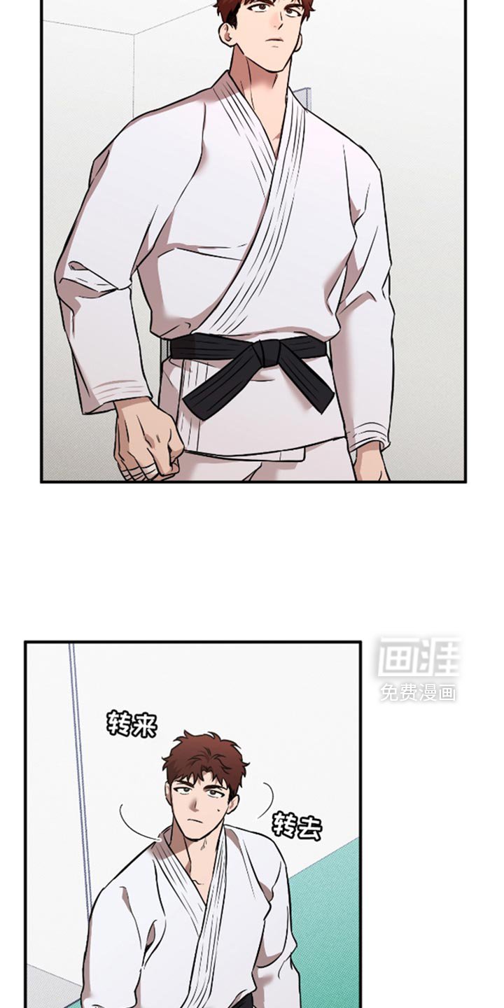 第34章：没有人来看
