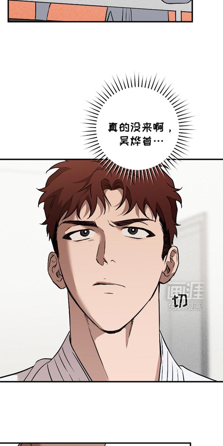 第34章：没有人来看