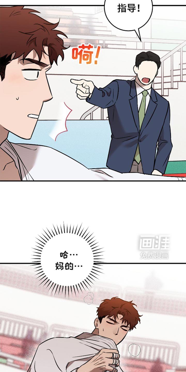 第34章：没有人来看