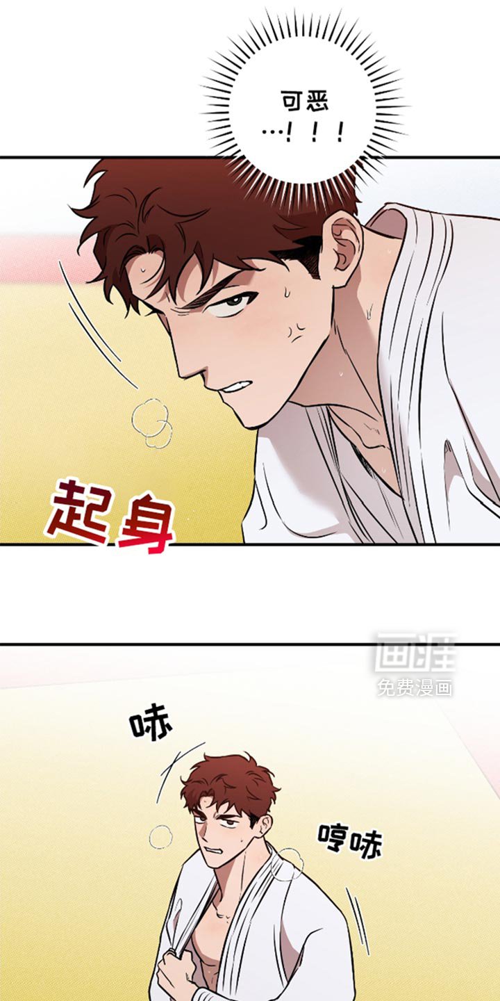 第34章：没有人来看