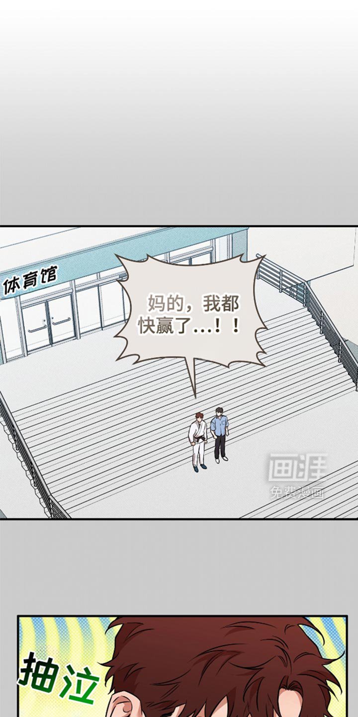 第35章：还是不叫他们比较好
