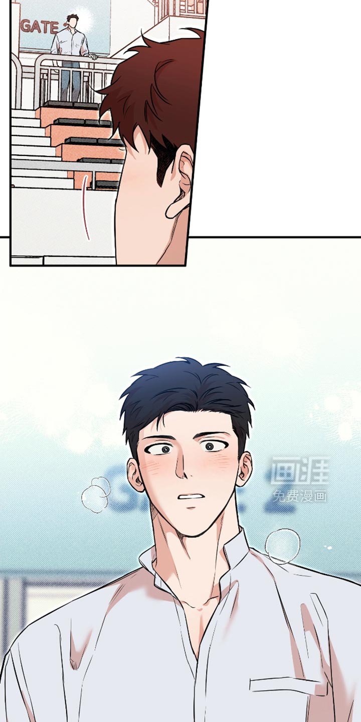 第36章：不能让他看我输