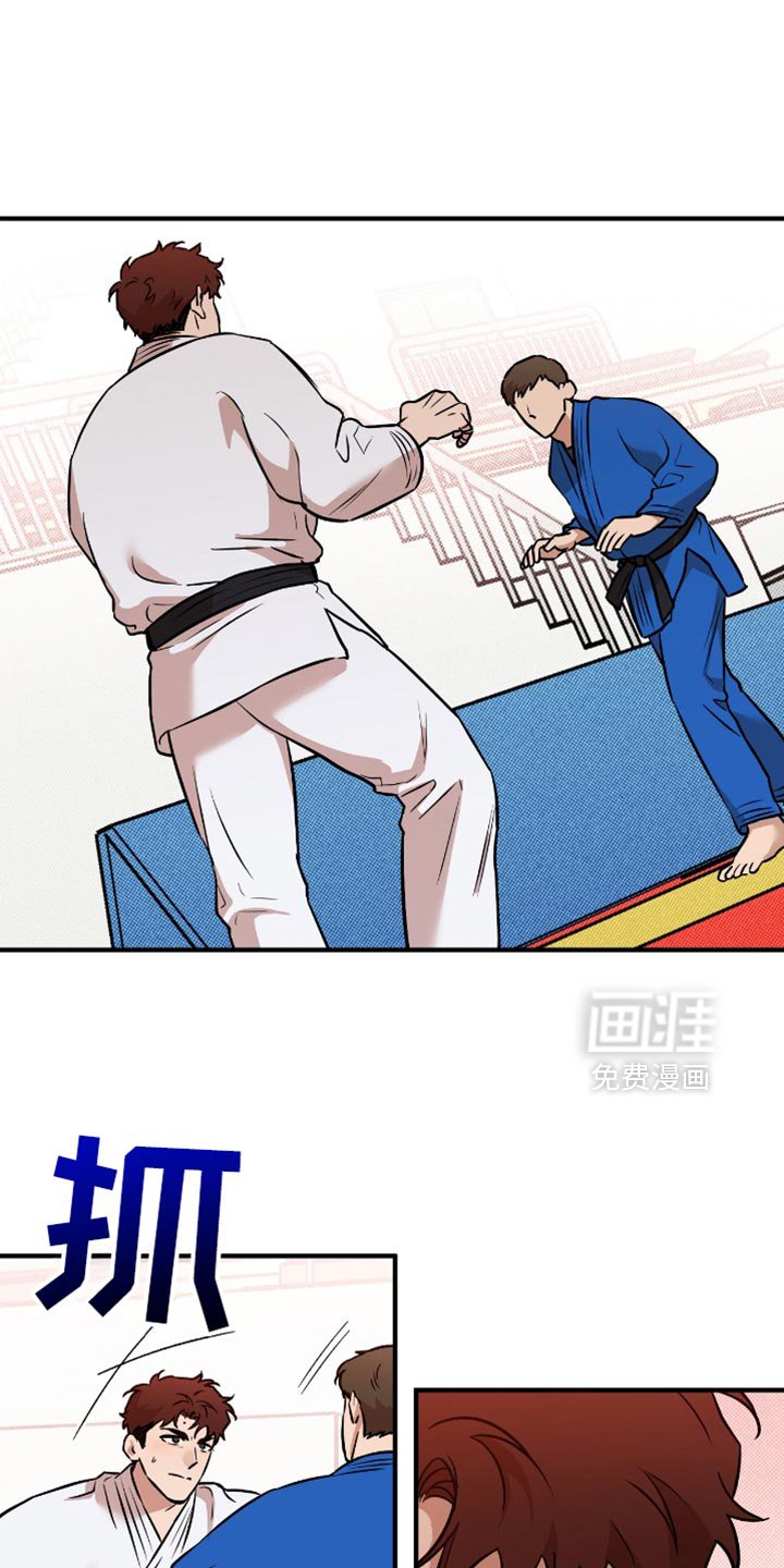 第37章：我们交往吧